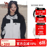 骆驼（CAMEL）冲锋衣防风三合一可拆两件套登山服120-1X暖白/幻影黑,女M