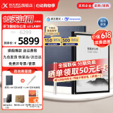 科大讯飞智能办公本X3/X3Pro 【讯飞星火*DeepSeek双擎驱动】10.65英寸语音转写阅读器电子书墨水屏手写本 智能办公本X3 LAMY【联名款】