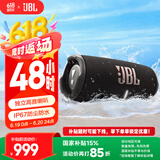 JBL CHARGE5【618】冲击波五代 便携蓝牙音箱+低音炮 户外防水音响 增强版赛道扬声器 毕业礼物  黑色