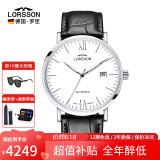 罗臣（LORSSON）德国表机械表男士手表进口幽默系列腕表德表轻奢品牌十大名表礼物 黑带罗马刻度-指针夜光