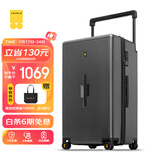 地平线8号（LEVEL8）行李箱男女大容量密码拉杆箱28英寸宽拉杆大旅行家PC箱 灰色