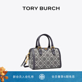 Tory Burch汤丽柏琦 T MONOGRAM 迷你提花波士顿斜挎酒桶包82939 Tory 海军蓝  405