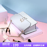 纽芝兰（NUCELLE）包包女款2025年轻奢侈高级小众女生单肩斜挎包生日礼物送女友老婆