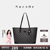 纽芝兰（NUCELLE）【沈月同款】包包女款2025鸭子托特包大容量通勤单肩包生日礼物