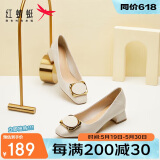 红蜻蜓女士粗跟小香风皮鞋职业通勤妈妈鞋高跟鞋单鞋 WFB31540米白色39