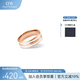 丹尼尔惠灵顿（DanielWellington）dw戒指女绸缎白玫瑰金情侣对戒生日礼物送女友DW00400044