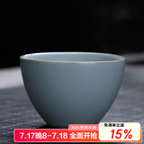 祥业 汝瓷开片可养汝窑茶杯茶具套装功夫品茗杯普洱品杯汝瓷主人单杯 沉香茶杯