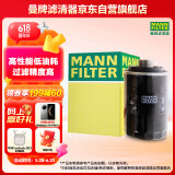 曼牌（MANNFILTER）机油滤清器机滤机油滤芯W712/22凯越/HRV君威乐风景程赛欧乐骋GL8