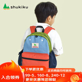 SHUKIKU儿童书包幼儿园大班一年级书包小学生背包男女生户外双肩包橙红M