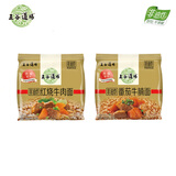 五谷道場 非油炸方便面红烧牛肉 103g*4袋+番茄牛腩112g*4袋