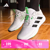 adidas OWNTHEGAME 2.0团队款实战运动篮球鞋男子阿迪达斯官方   白/黑/绿   45