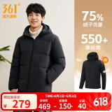 361度暖FUFU连帽羽绒服男冬季新款御寒防钻绒保暖羽绒服运动外套 【男款】静谧灰 XL