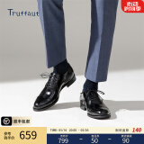 Truffaut 手工真皮鞋男商务正装鞋英伦牛津鞋男新郎婚鞋春夏季季透气高档 黑色小牛皮 B104 42