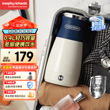 摩飞电器（Morphyrichards）便携式电热水壶烧水壶 家用旅行0.4L便携电水壶随行泡茶办公室养生保温杯电热水杯MR6090蓝