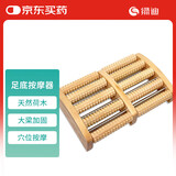 绿迪足底按摩器木质滚轮搓排腿部脚部经络脚底按摩器中秋节礼物妈妈