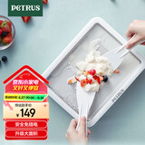 柏翠（petrus） 家用炒冰机酸奶机冰淇淋炒冰盘PET035