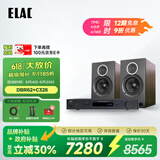 意力（ELAC） Debut Reference DBR62  HIFI音响套装书架箱无源音箱2.0声道专业高保真音响套装 【套装】意力DBR62+NAD C328