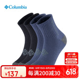 Columbia哥伦比亚袜子男女25春夏款透气舒适休闲袜4双装 RCS632 AS2 M
