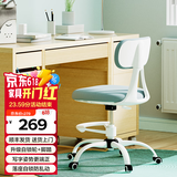 西丁斯家用椅子电脑椅 中学生写字椅 书房办公宿舍学习靠背升降儿童座椅 CK503灰蓝色+重力轮-尼龙脚