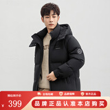 鸭鸭（YAYA）王一博同款羽绒服男士短款冬季新款连帽加厚户外工装新年战袍外套 YE3B029576A-黑色 L /175