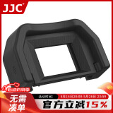 JJC 适用佳能EF眼罩77D 200D 200DII二代 600D 650D 700D 760D 800D单反相机取景器罩 接目镜配件