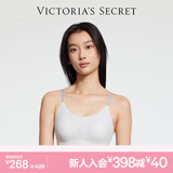 维多利亚的秘密 杨幂同款 夏季薄款内衣女果冻条反重力无痕凉感文胸PRO微聚拢MAX 30QS浅灰色-Logo蕾丝 11244757 L ：MAX三排扣（80C/80D/85A/85B