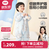 良良（liangliang）婴儿睡袋夏季空调房儿童防踢被子宝宝可拆袖分腿新生儿睡袋抗菌 寒冬款【适合0-15℃】翩翩蓝 XL（建议身高90-105cm）