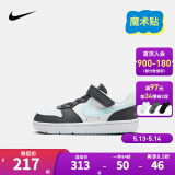 NIKE 耐克男女童休闲板鞋COURT BOROUGH魔术贴易穿脱儿童运动童鞋 HQ3261-060 35 【建议脚长22cm】