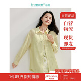 茵曼莱赛尔天丝女装轻薄衬衫2025夏季新品衬衣上衣 新升级-柠檬黄 S