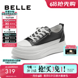 百丽（Belle）小白鞋女鞋商场款厚底增高一脚蹬单鞋透气休闲鞋U8N1DAM3预售 黑色 38 (240mm)