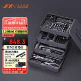 吉米家居家用多功能维修工具箱 充电式电动螺丝刀电工工具套装 X4-ABIG