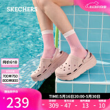 斯凯奇（Skechers）520送女友洞洞鞋女士夏季外穿泡泡鞋透气凉拖一脚蹬沙滩鞋111127