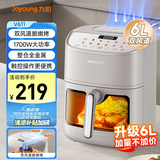 九阳（Joyoung）双风道脆嫩烤加热空气炸锅 不用翻面 家用多功能 6L容量 金属内腔 无油低脂煎炸KL55-V611