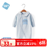 舒贝怡婴儿衣服新春秋款新生儿连体衣长袖宝宝哈衣可爱儿童爬服 蓝 59CM