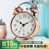 汉时（Hense）创意机械打铃闹钟学生专用起床神器儿童闹表桌面小时钟HA02玫瑰金