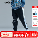 GUUKA重磅卫裤男潮牌嘻哈侧缝拼接撞色运动束脚裤宽松街头保暖休闲长裤 黑色 S