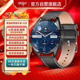 爱国者（aigo）智能手表G20男款健康监测心率多功能通话圆盘运动手表 黑色-XFQ