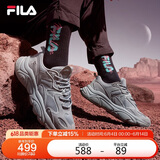 FILA 斐乐官方男跑步鞋火星鞋二代2025春夏潮流运动鞋轻便透气老爹鞋