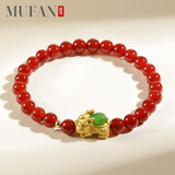 慕梵红玛瑙转运珠手串S925银简约手链生日礼物送男女朋友礼物带礼盒