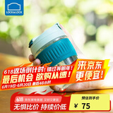 乐扣乐扣（LOCK&LOCK）咖啡杯耐热玻璃水杯子男女学生便携式双饮吸管杯随手杯350ML绿色