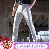龙牙烈刃轻薄长裤修身商务战术裤户外休闲男裤男士春夏纯色透气裤 南极灰（烈刃修身版） 32 175/84B高178重135-155斤