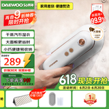 大宇（DAEWOO）【国家补贴】挂烫机家用手持熨烫机蒸汽电熨斗 旅行便携式小型除菌除螨干湿双熨熨斗 HI-029-BAI