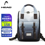 海德（HEAD）背包女大容量双肩包男15.6英寸笔记本电脑包旅行包国家地理书包