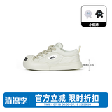 Ouder smiler开口笑帆布鞋 低帮增高厚底大头鞋圆头小白鞋 男女同款 白色+小煤球 35