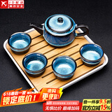 建盏功夫茶具套装家用窑变天目釉茶杯茶壶茶盘陶瓷钧窑沙金泡茶器 5头（兔豪蓝/方圆壶）+小四方（条纹）密胺/白