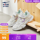 鸿星尔克（ERKE）童鞋女童中大童慢跑鞋儿童运动鞋64122120013橡芽白/璎珞紫35