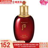 后（The history of Whoo）后套装后水乳面霜精华套盒拱辰享津率享天气丹水妍男女礼盒护肤品 后津率享水150ml提拉紧致