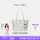 纽芝兰（NUCELLE）沈月同款飞马托特包2025新款单肩手提大容量上班通勤女包生日礼物