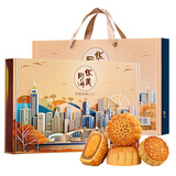 华美 月饼礼盒蛋黄纯白莲蓉月饼中秋送礼团购福利620g