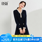 欧莎（OSA）秋装搭配一整套高级感穿搭小香风针织连衣裙套装两件套冬 藏蓝色C S